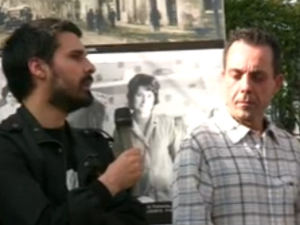 Vídeo dels premis de continguts digitals a Sant Feliu On Line