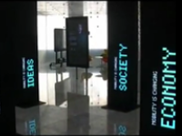 Imatge del Mobile World Centre